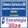 Câmara de Cariacica-ES (Analista Administrativo - Direito) Pacote - 2024 (Pós-Edital)