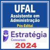 ufal-assist-adm