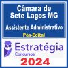 sete-lagos-assist-adm