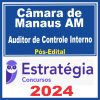 camara-AM-aud-intr
