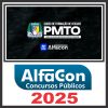 pm-to-cadete-ofc
