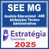see-mg-ane-at-tec-adm