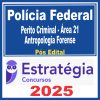 pf-perito-21
