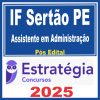 if-sertao-assist-adm