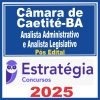 camara-caetite-ana-adm-ana