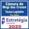 camara-mogi-tec-leg