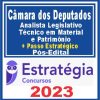 camara-patrimonio
