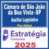 camara-sao-joao-aux-leg