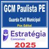 gcm-paulista