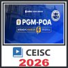 pgm-po-aaj
