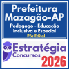 mazagao-pedagoo-espec1
