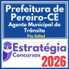 pref-peeriro-ag-municipal