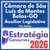 sao-luis-montes-aux-legs